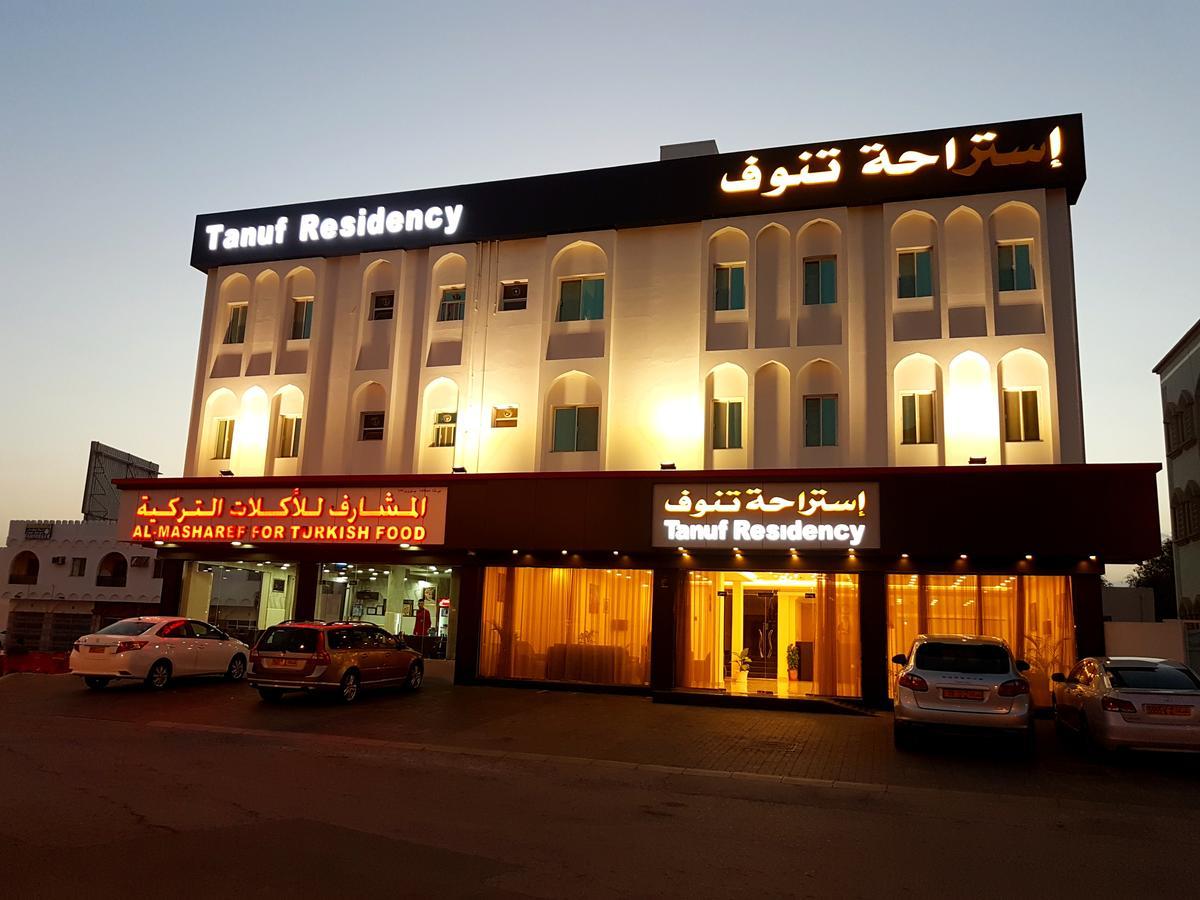 Tanuf Residency Hotel Назва Экстерьер фото
